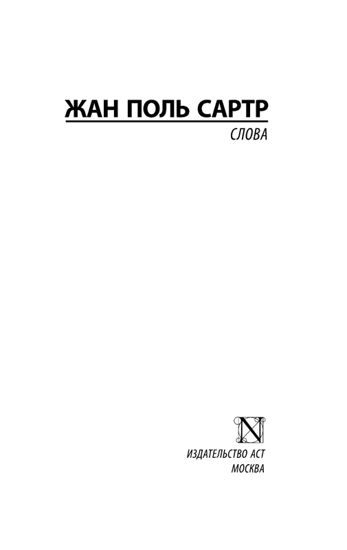 ASE000000000721536-01