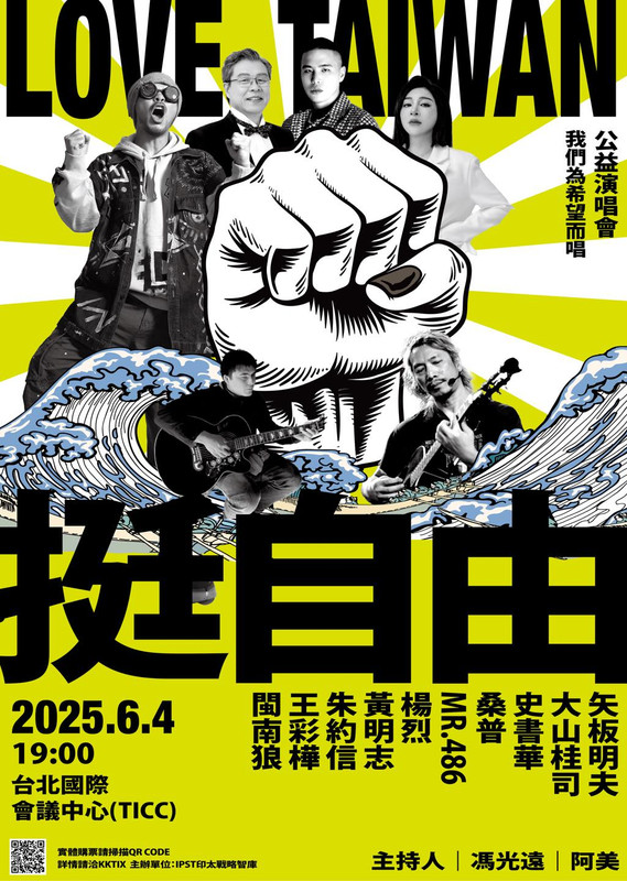 [問卦] 慟!謝侑芯算不算台版于朦朧?