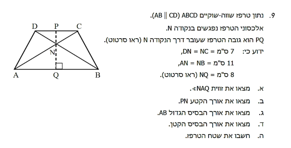 547DB2E9-41FE-43FE-9E47-DA784B938067