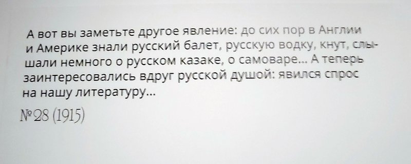 https://i.postimg.cc/d1S1p0K6/161-IMG-20240716-115005.jpg