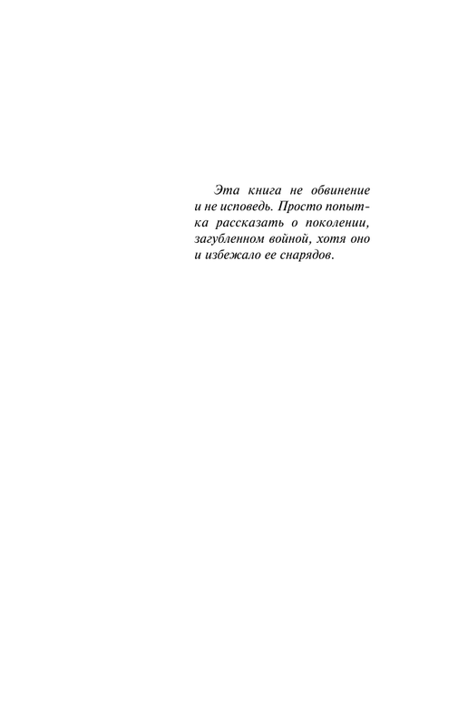 ASE000000000703749-03