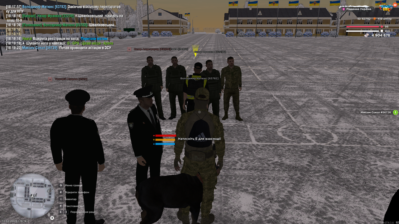 Grand Theft Auto San Andreas Screenshot 2026 02 13 18 19 25 100