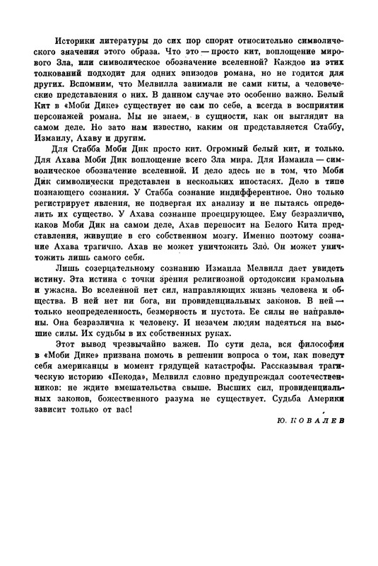 p0024