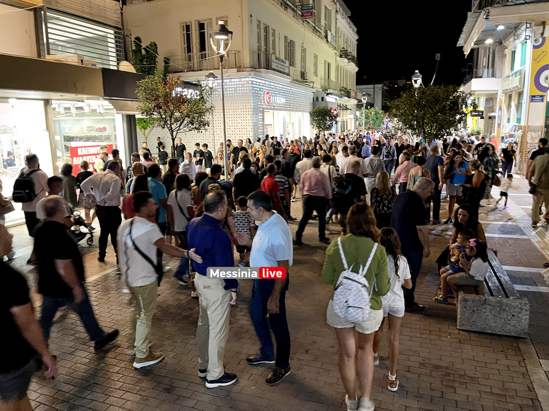 ΛΕΥΚΗ 2024image00067