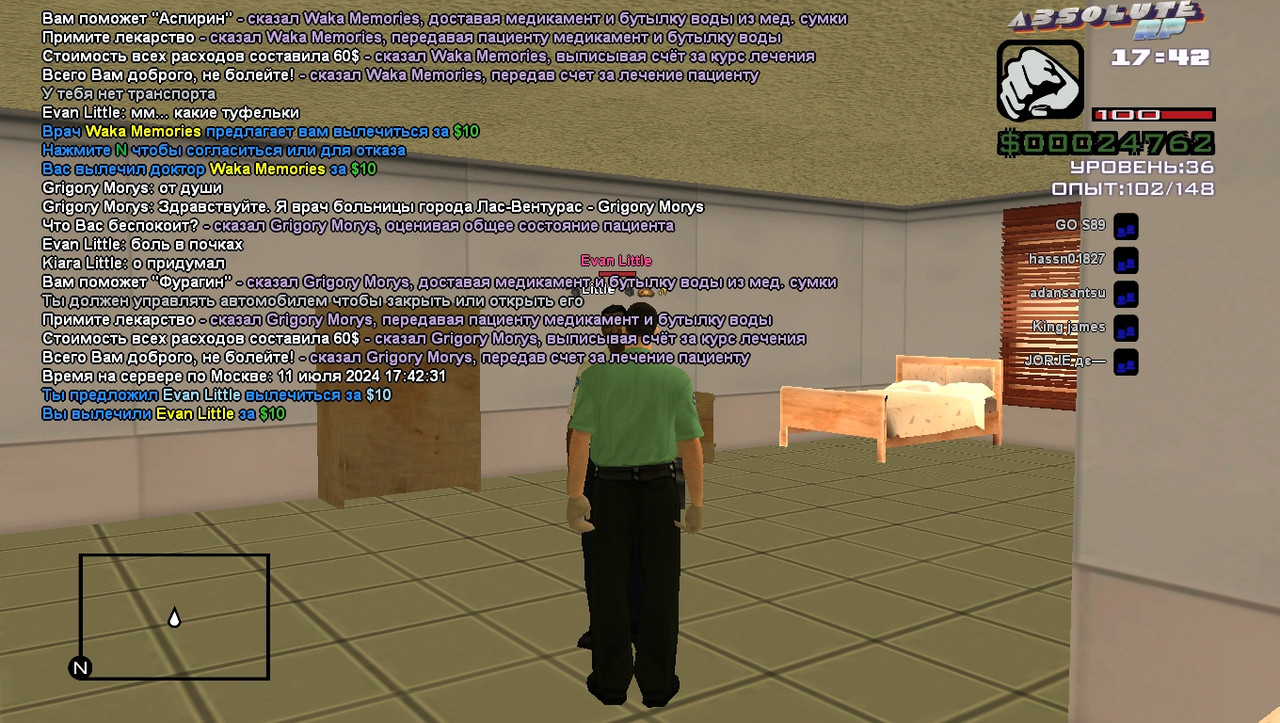 Grigory Morys [Lithium] [2024-07-11 21-42]