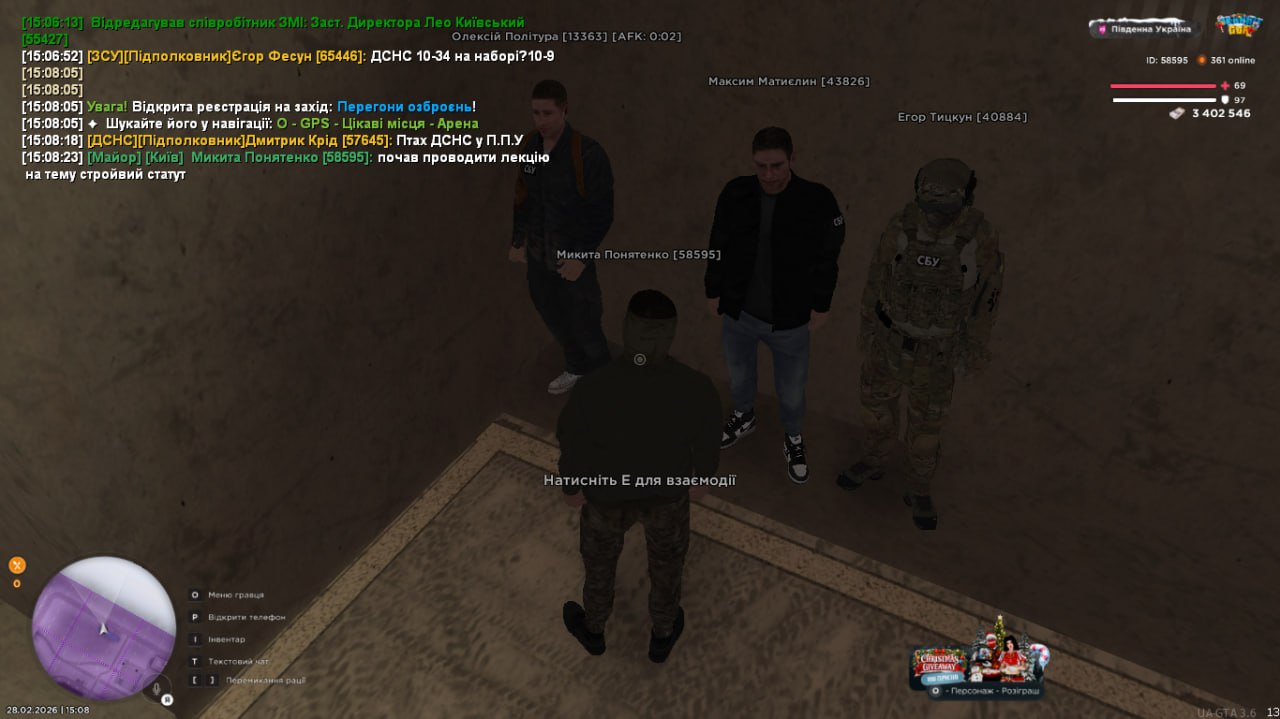 IMG 20260228 232343 925