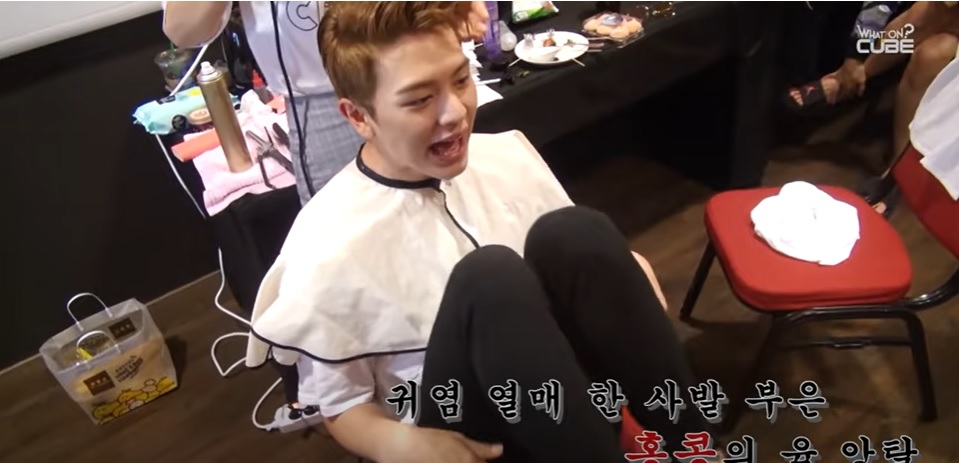 Sungjae acts cute while getting his hair done