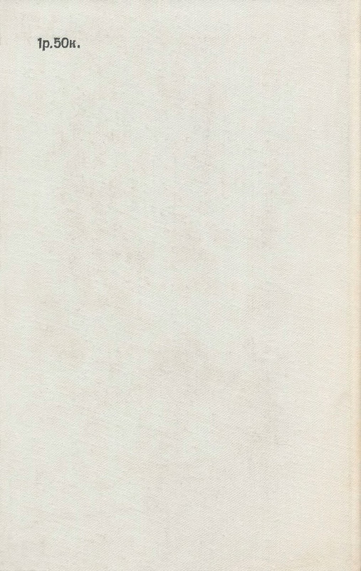 p0418