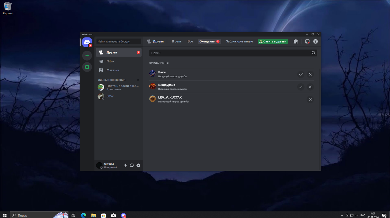 Screenshot 1 — Postimages