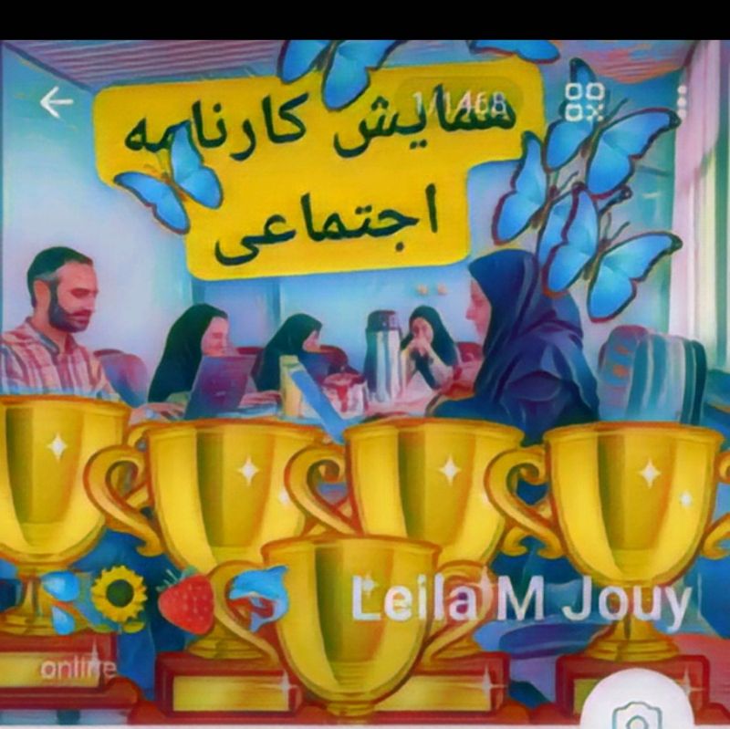 دومین همایش کشوری کارنامه اجتماعی سلامت دانشگاه علوم پزشکی گلستان https://cmelearn.ir/course/55192