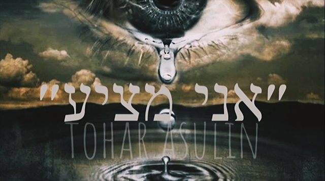 תמונה