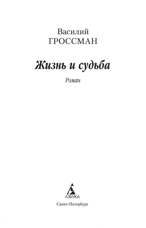 2-page-0002