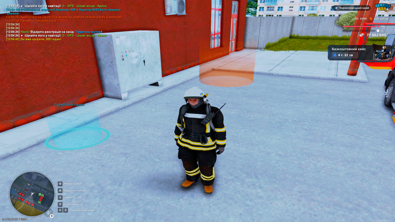 UKRAINE GTA 24 05 2026 13 54 45
