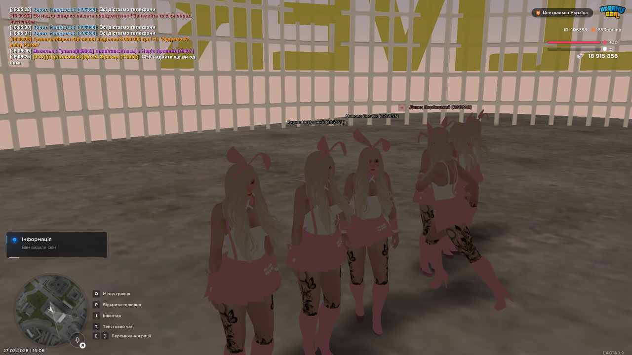 UKRAINE GTA 27 05 2026 16 06 42