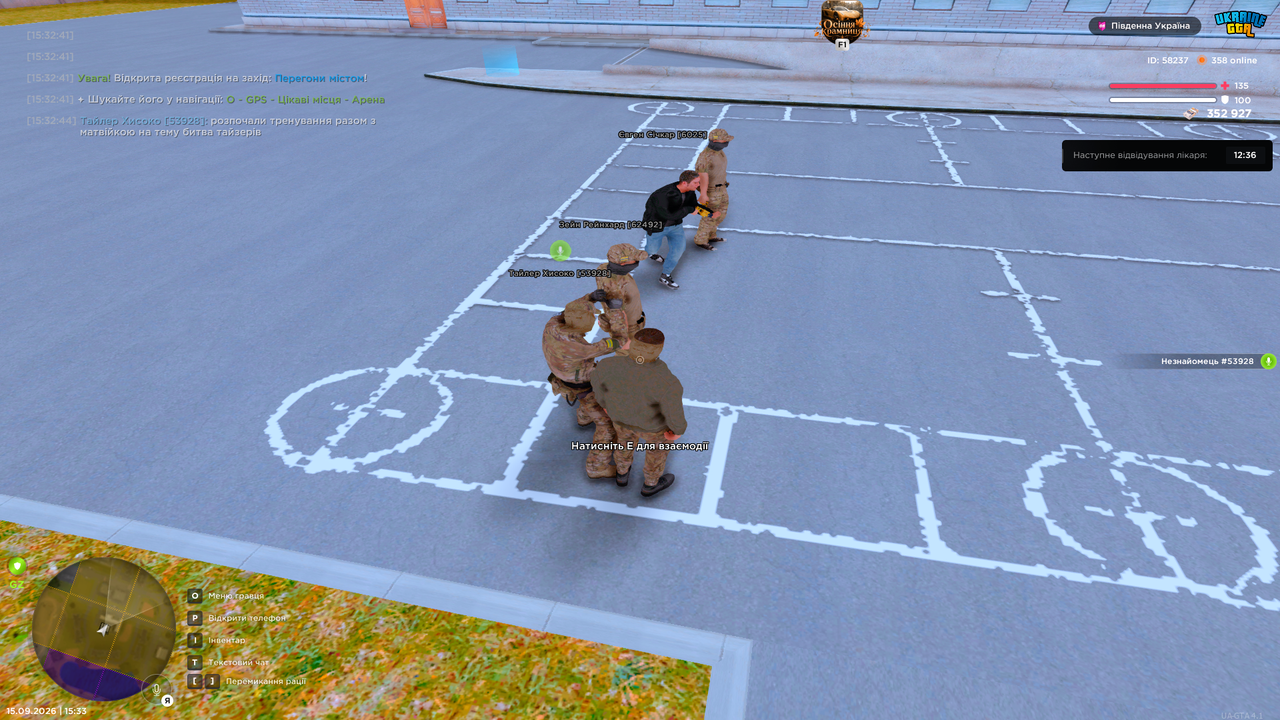 Grand Theft Auto San Andreas Screenshot 2026 09 15 15 33 10 74