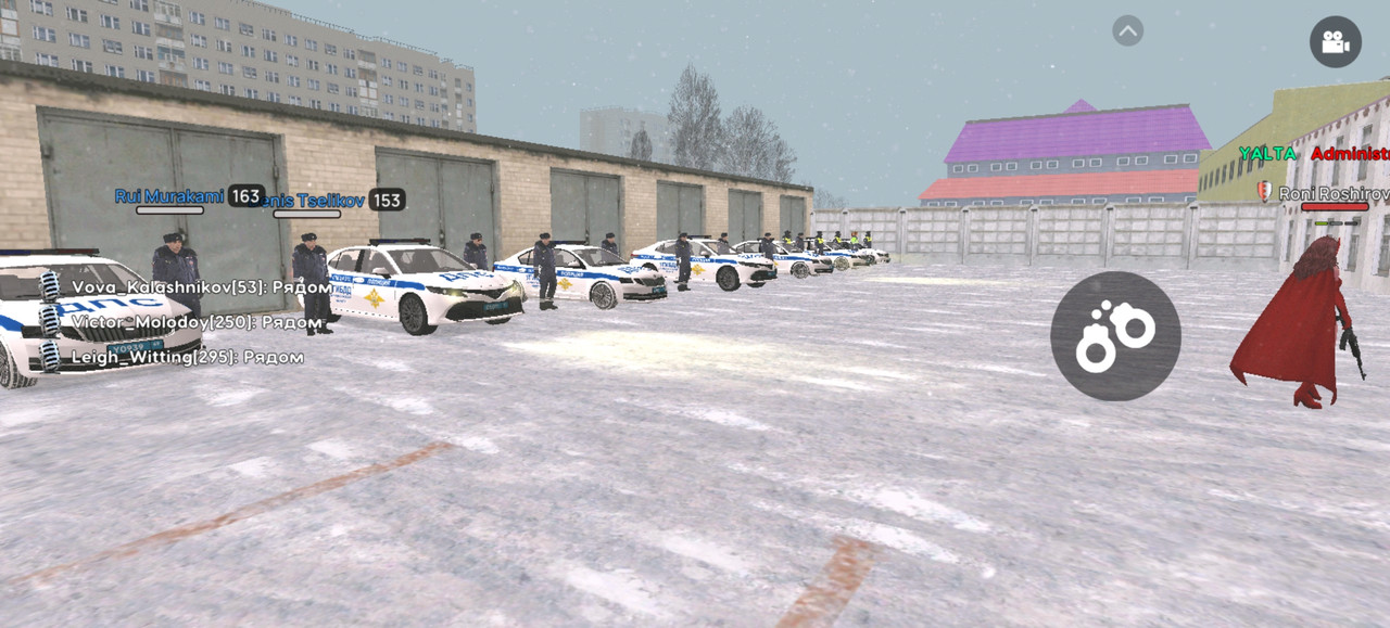 Screenshot 20260117 184154 com liverussia cr