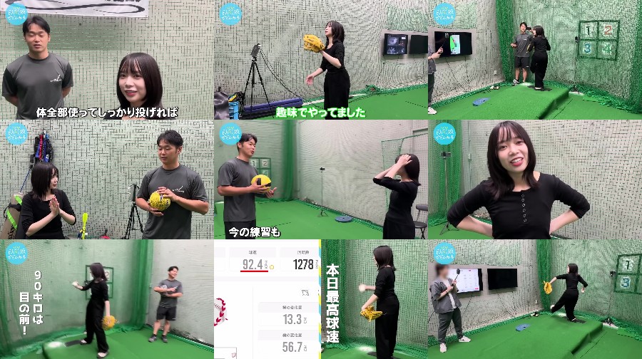 250719-Hinatazaka-You-Tube 【Webstream】250719 Hinatazaka YouTube Channel (Yamaguchi Haruyo)