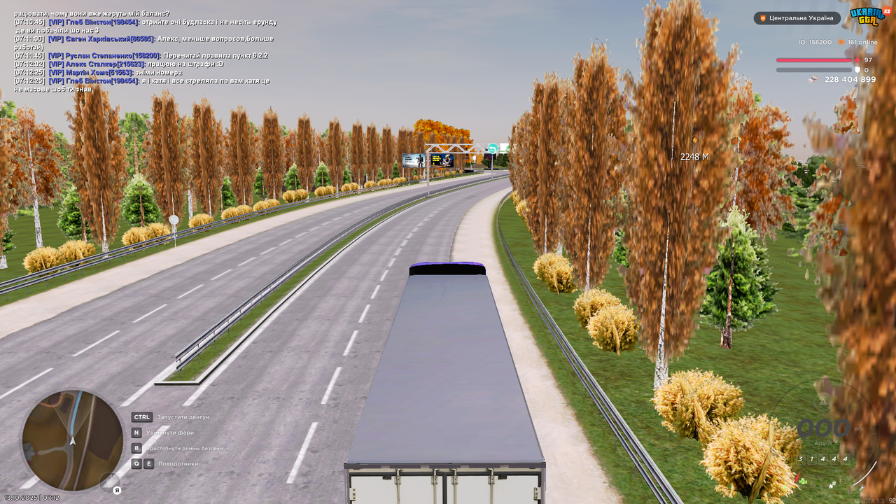 UKRAINE GTA 13.10.2025 7_12_36