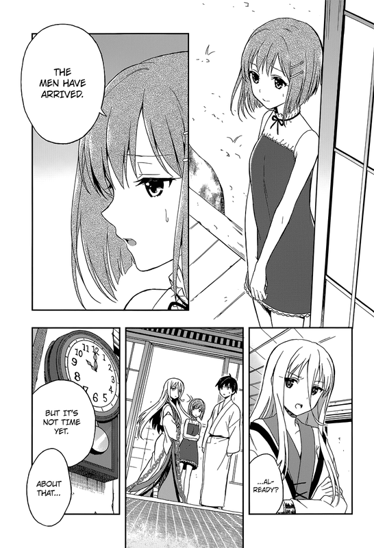 Kono Shima ni wa Midara de Jaaku na Mono ga Sumu