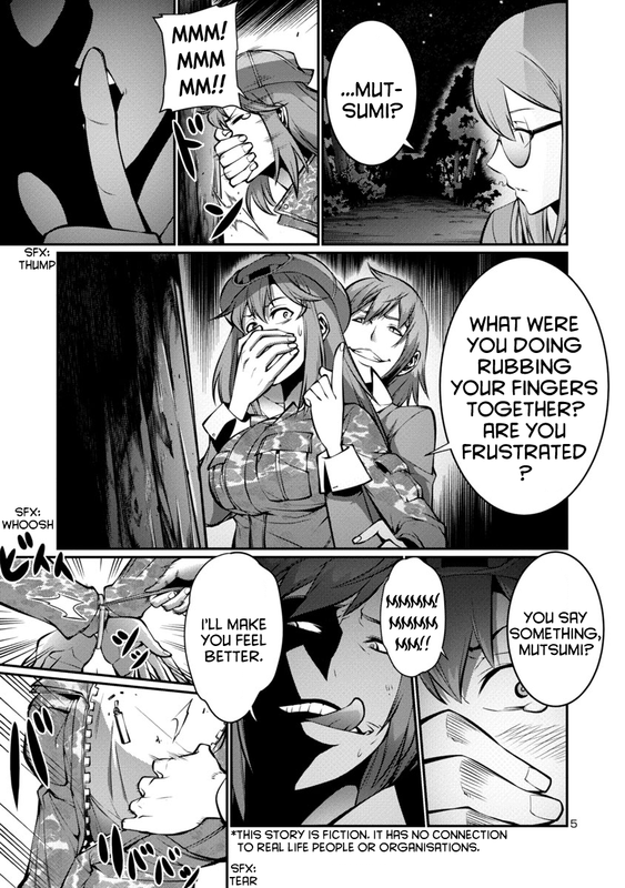 Kyochuu RettouChap14-3