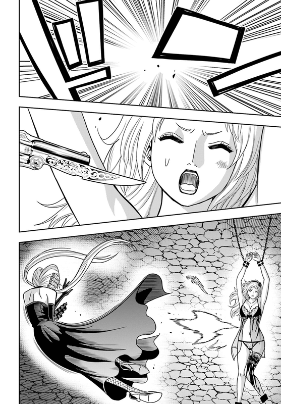 Tokyo ESPVol14-41