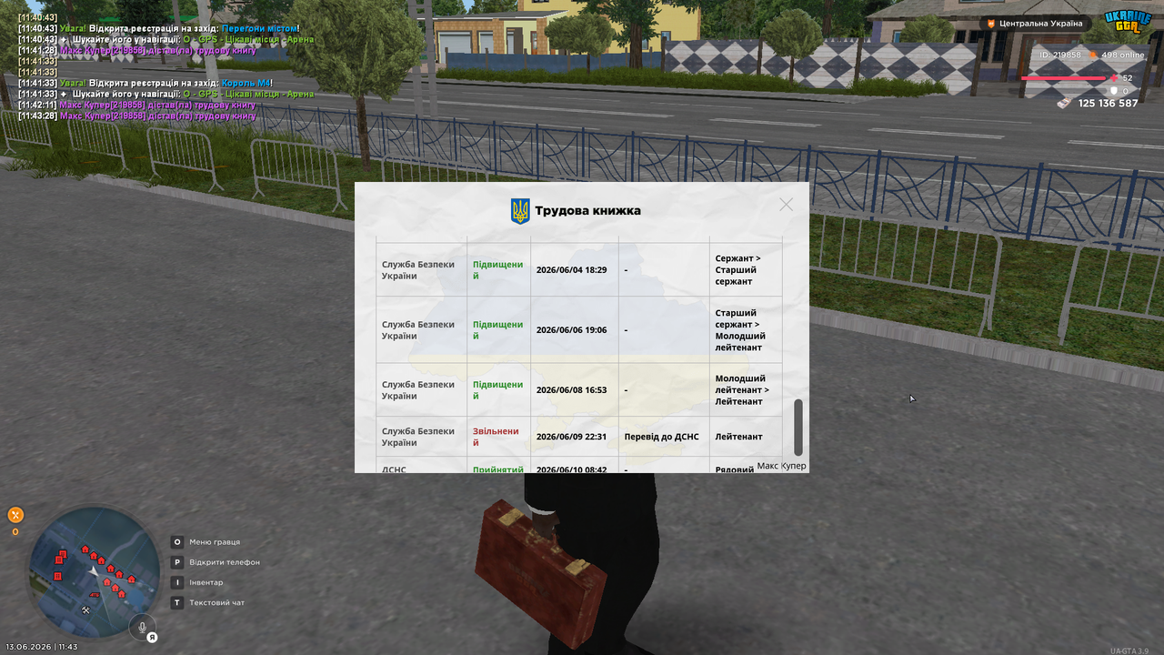 UKRAINE GTA 13 06 2026 11 43 49