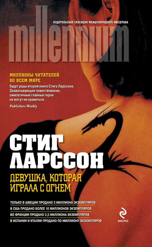 cover1-w820