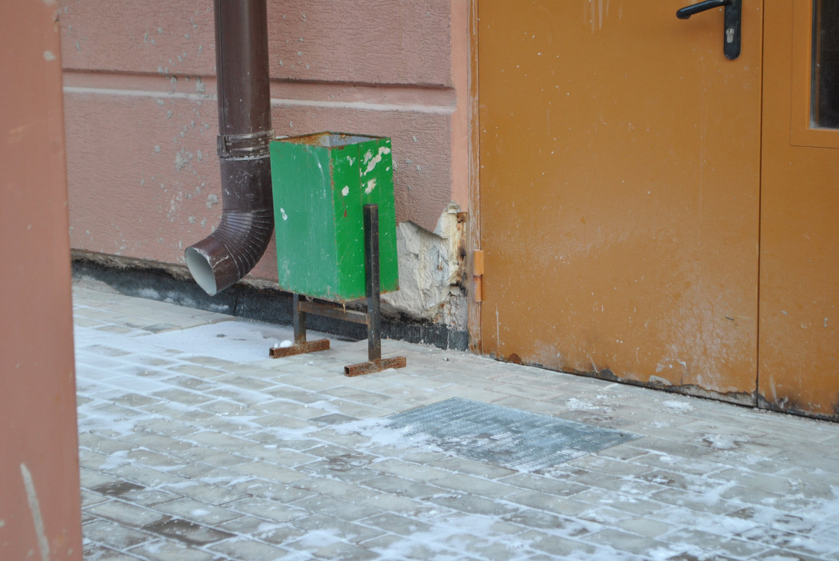 угол отколот