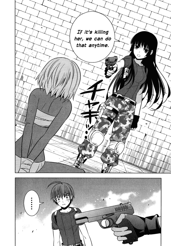 Classmate to MeikyuuVol3-9