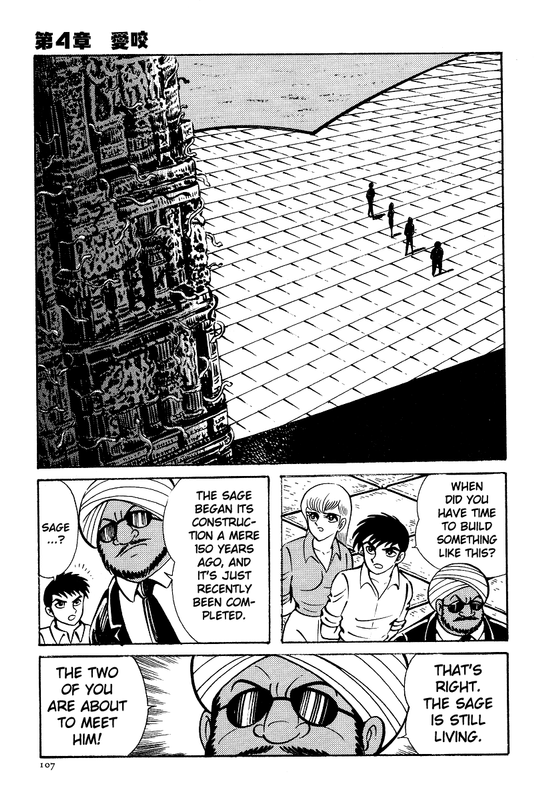 Kama SutraVol1-9