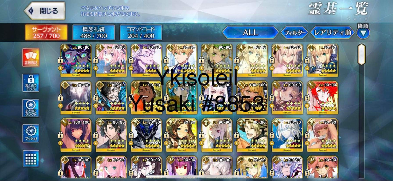 received_658850668956383