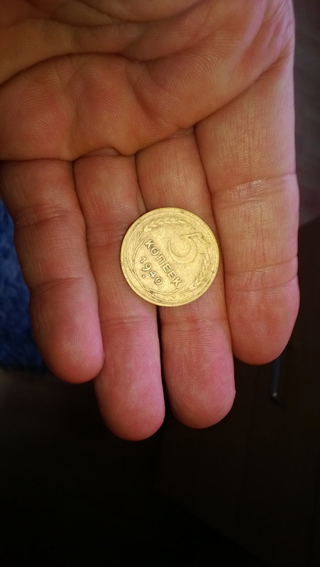 5kopek
