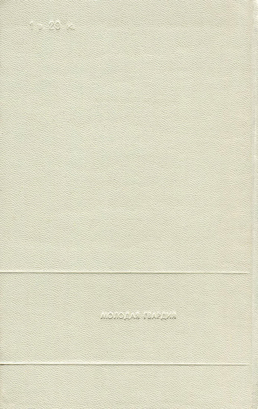 p0404