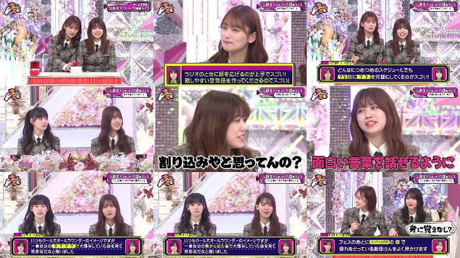 250511-Chokosaku-S01-E57-Lemino 【Webstream】250511 Chokosaku ep57 Lemino