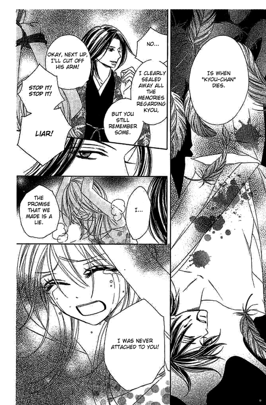 Black BirdVol2-10