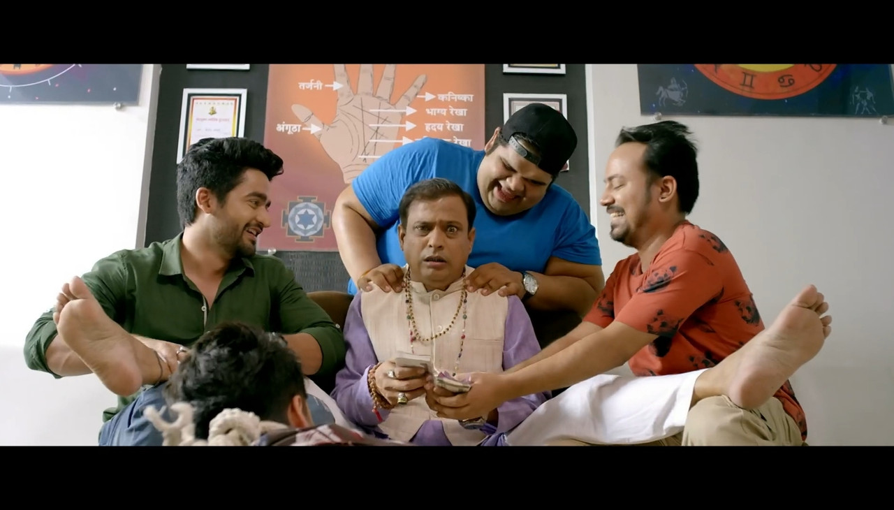 Virgin Bhanupriya Movie Screenshot