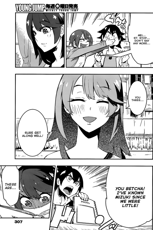 Boku GirlChap33-1