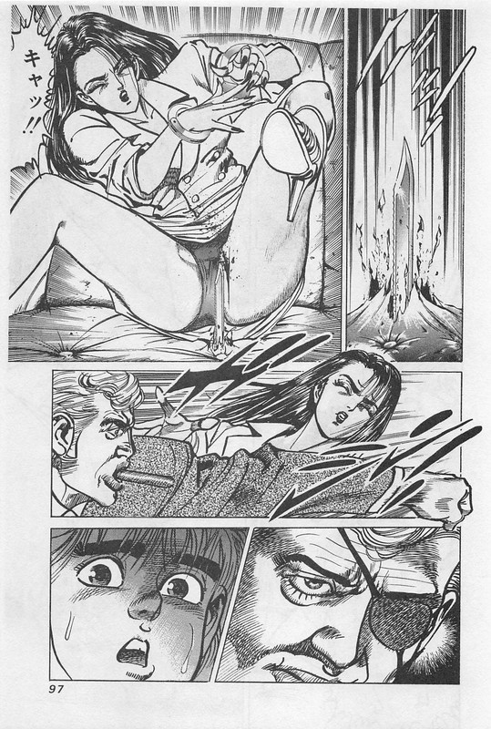 Mad Bull 34Vol11-4
