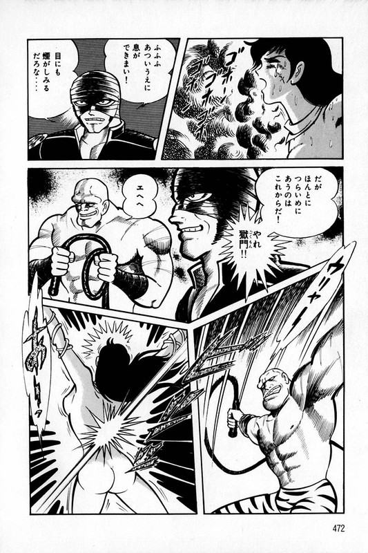 Violence JackVol2-29