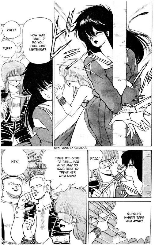 Kimagure Orange RoadVol10-6