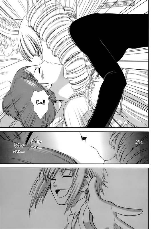 Sheryl - Kiss in the GalaxyVol3-10