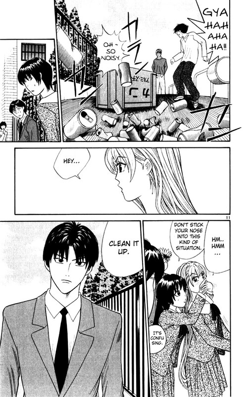 Tenshi na KonamaikiVol3-1