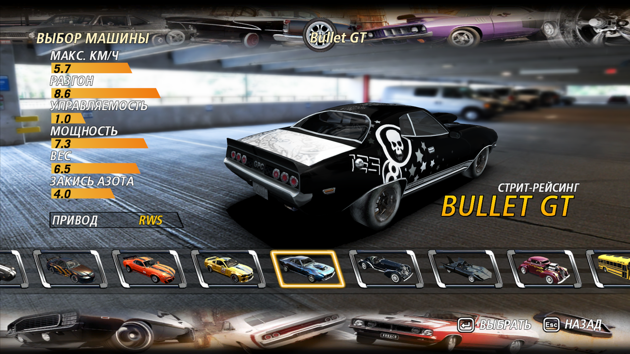 Flat-Out2-2025-09-26-07-58-49-10