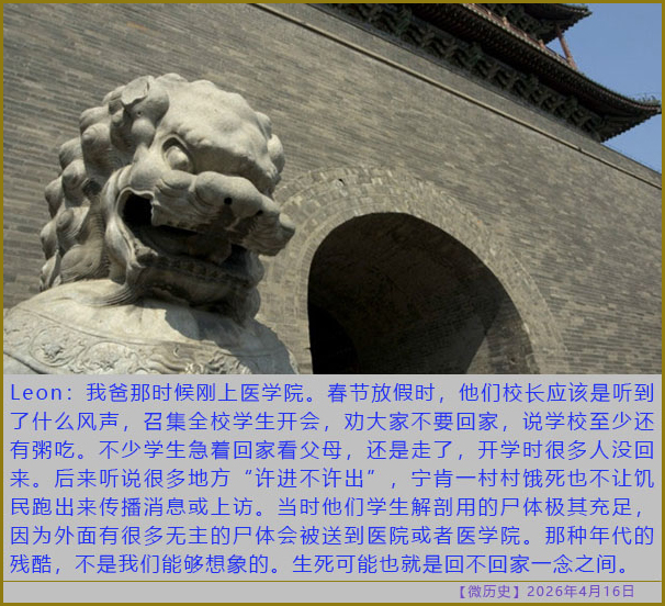 https://i.postimg.cc/d1X7CbZc/20260416-ls-(5).jpg