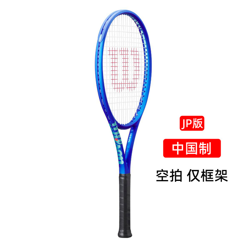 OSS 928 T23 WR179011U 8