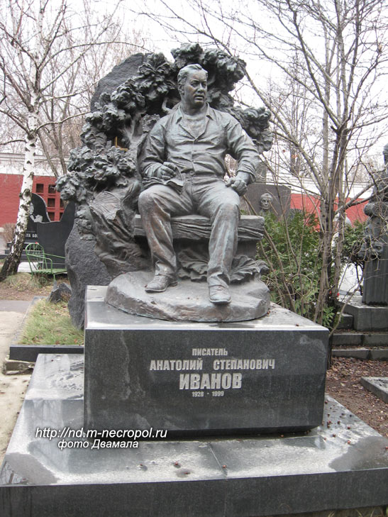 ivanov-anatoly1