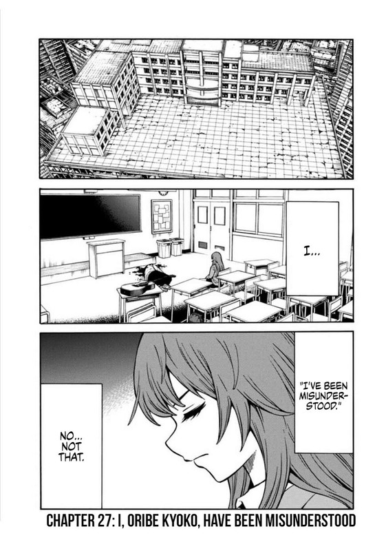 Tenkuu Shinpan ArriveChap27-1