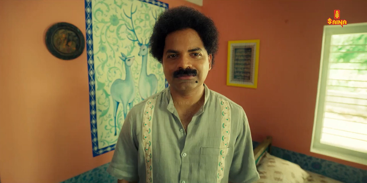 Perumani 2024 WebRip [Malayalam] 480p 720p ESub Screenshot