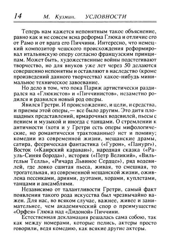 p0015