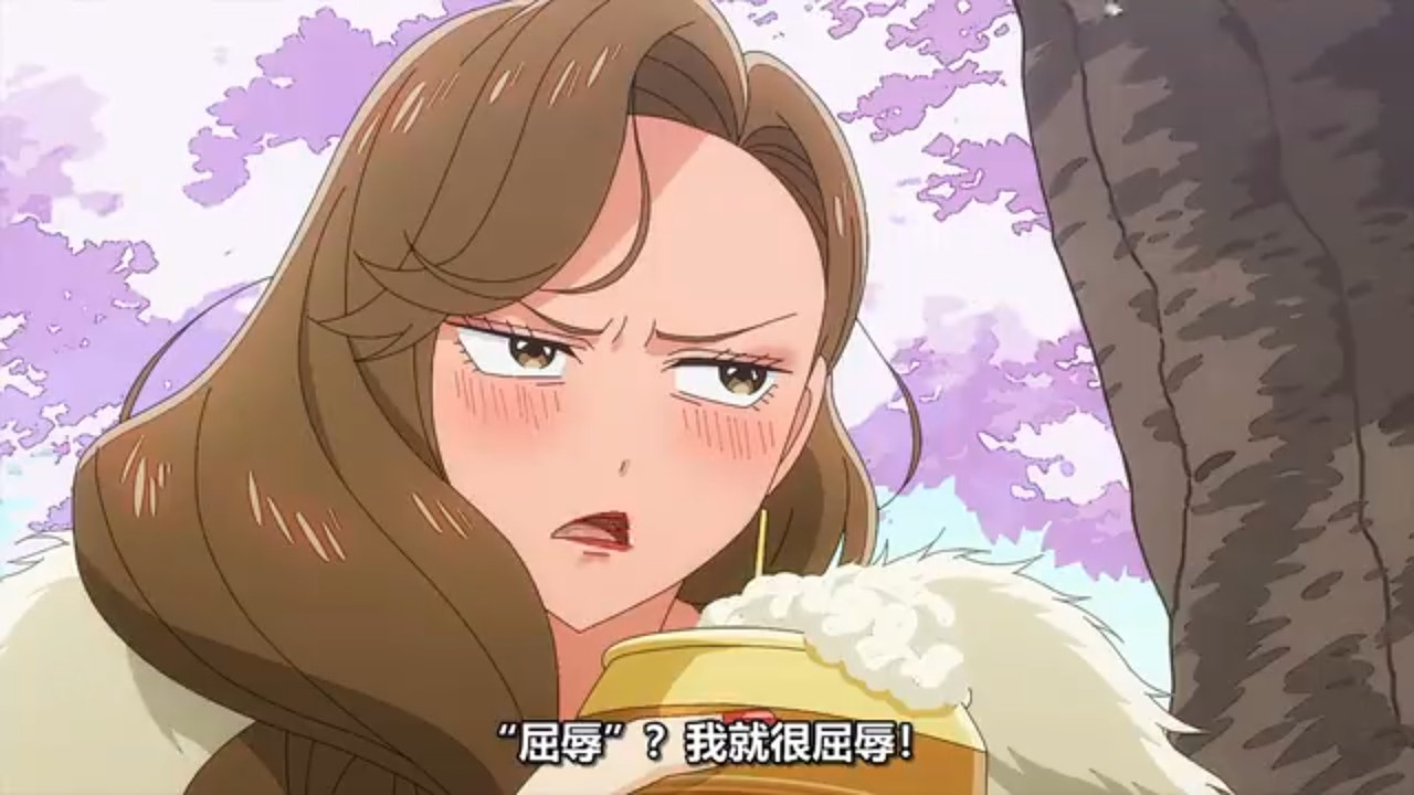 推理要在晚餐後 第八話 14 賞花 3